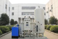 Cadena de producción de la licuefacción del GASERO generador del nitrógeno del PSA con el certificado de la BV