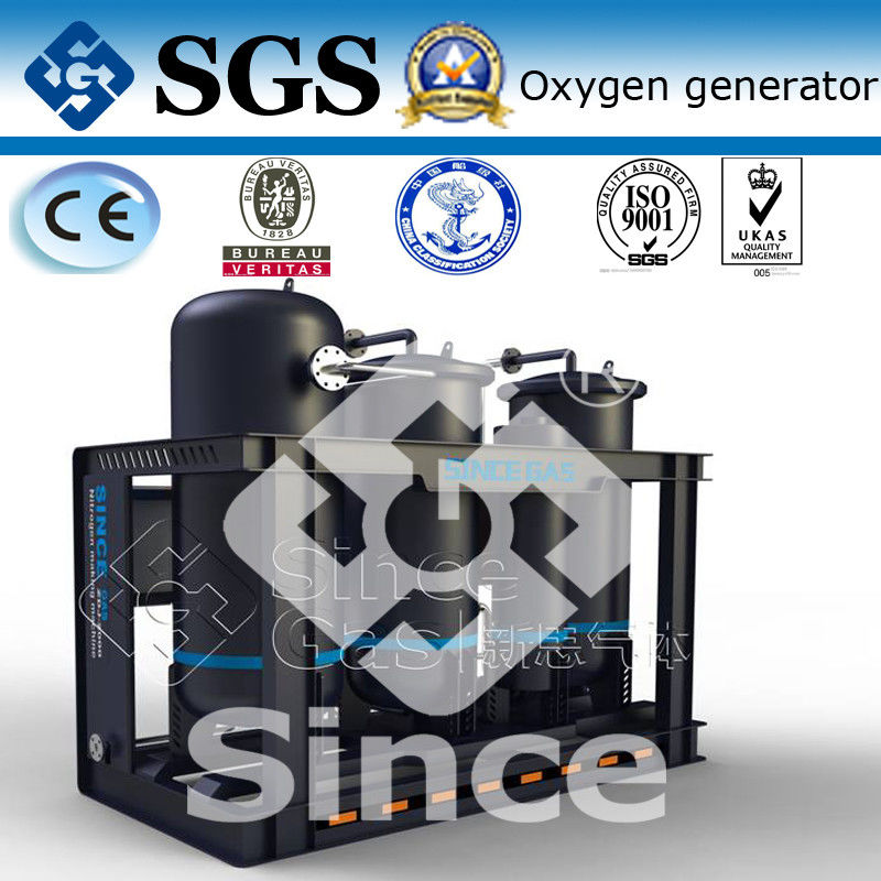 Planta industrial del oxígeno/oxígeno médico que genera sistemas 2~150 Nm3/H