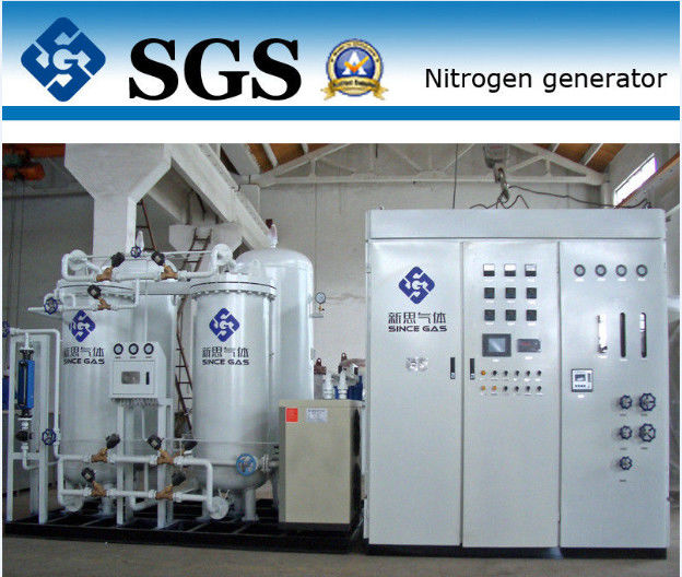 Nitrógeno que genera la membrana industrial del generador del nitrógeno del sistema para la nave del GASERO