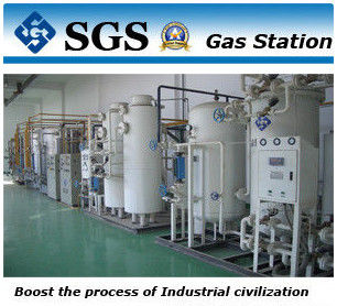 Cadena de producción de la galvanización gasolinera protectora del hidrógeno de la pureza 99,999% del nitrógeno