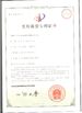 China JoShining Energy &amp; Technology Co.,Ltd certificaciones