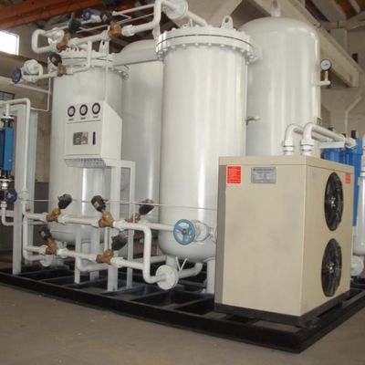 Calidad Generador de nitrógeno PSA totalmente automático de alta pureza fábrica