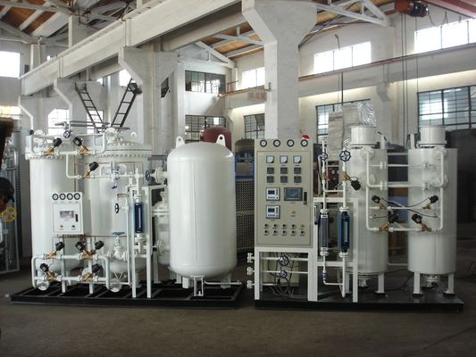 Calidad Completamente uso multiusos del generador del nitrógeno del PSA de la automatización fábrica