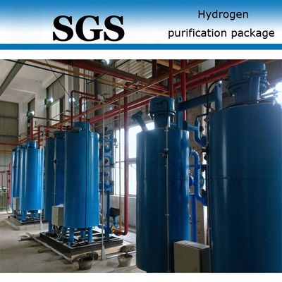 Calidad 99,9995% Sistema de la filtración del gas del equipo del generador del nitrógeno de la pureza fábrica