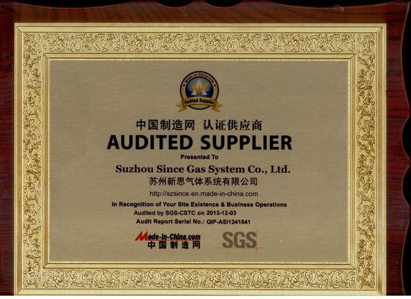 Certificado